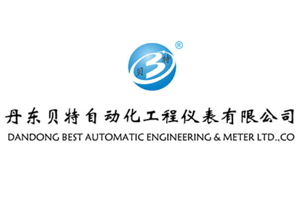 上海移动式现场管道流量检定装置
