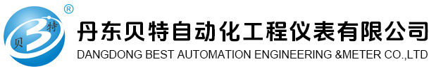 液体流量标准装置